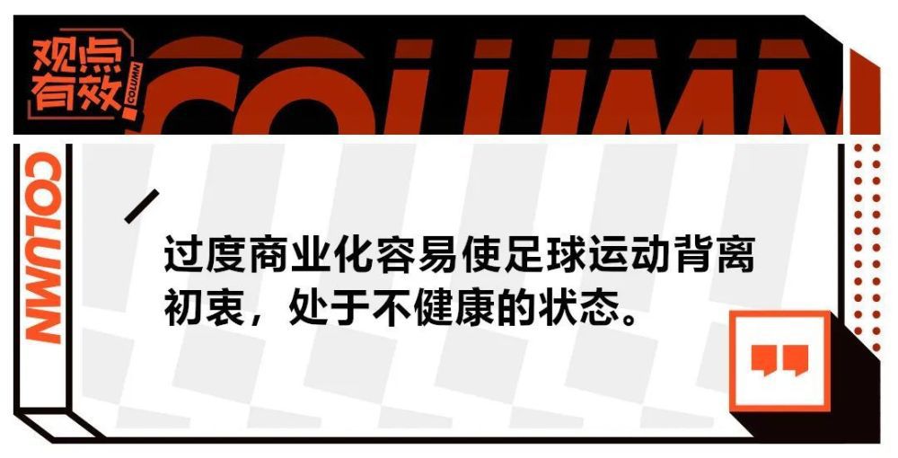 当一个老派的酒吧老板和他不守端方的女儿堕入一个猫捉老鼠的游戏公司特务，这将需要脑，肌肉和帮忙从两个险恶的小，使其在世。